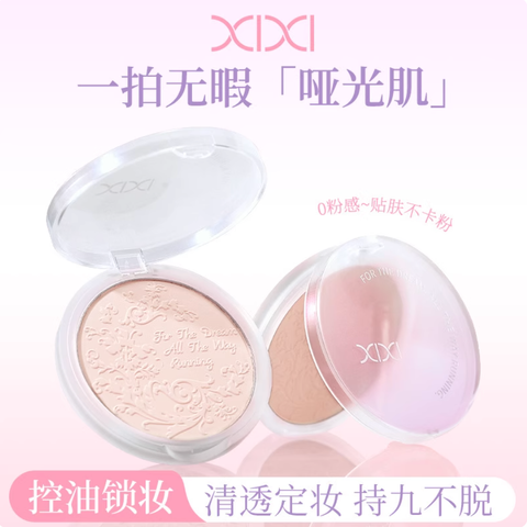 Screenshot 2025-10-13 at 5.59.34 PM