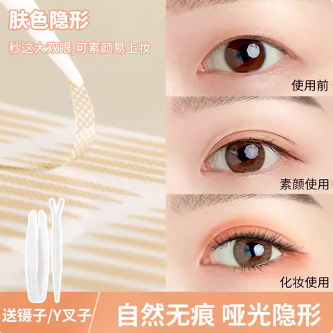 Screenshot 2025-10-13 at 6.02.20 PM