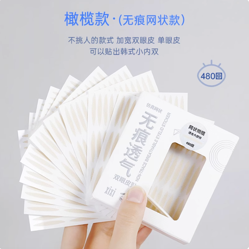 Screenshot 2025-10-13 at 6.04.06 PM