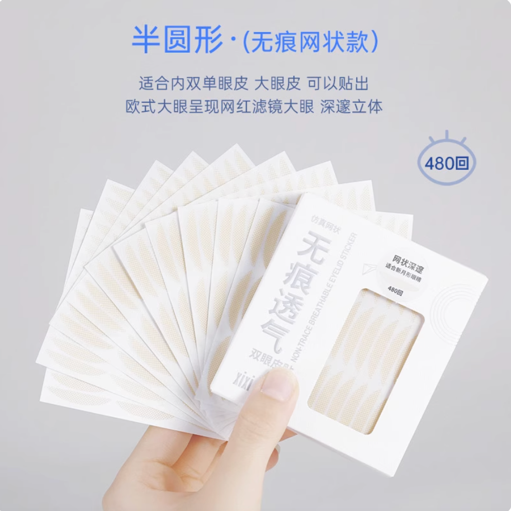 Screenshot 2025-10-13 at 6.05.24 PM