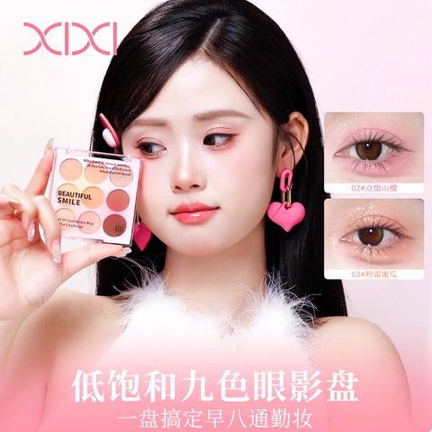 Screenshot 2025-10-13 at 6.08.47 PM