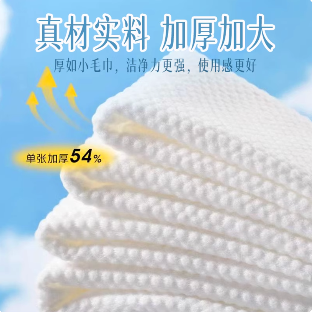 Screenshot 2025-10-14 at 10.17.34 AM