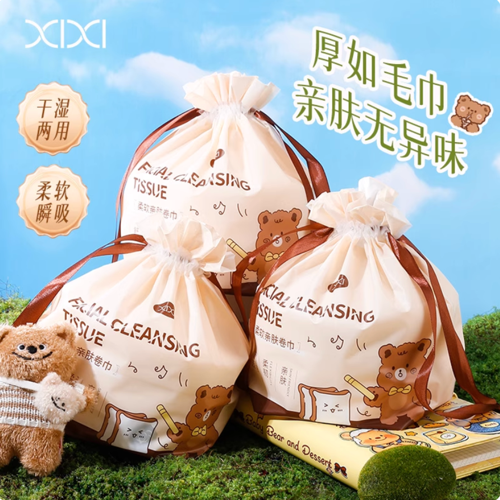 Screenshot 2025-10-14 at 10.17.20 AM