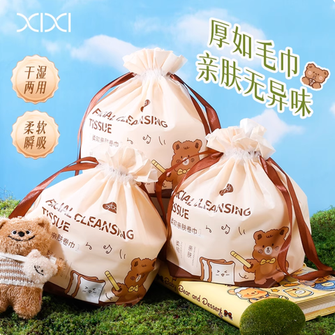 Screenshot 2025-10-14 at 10.17.20 AM