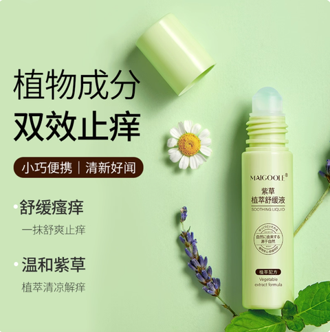 Screenshot 2025-10-21 at 3.55.56 PM