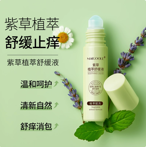 Screenshot 2025-10-21 at 3.56.00 PM