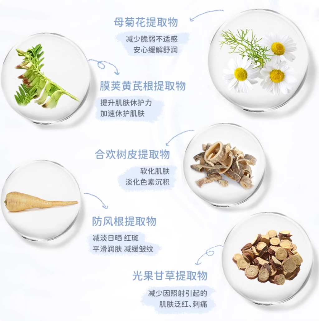 Screenshot 2025-10-21 at 4.10.21 PM