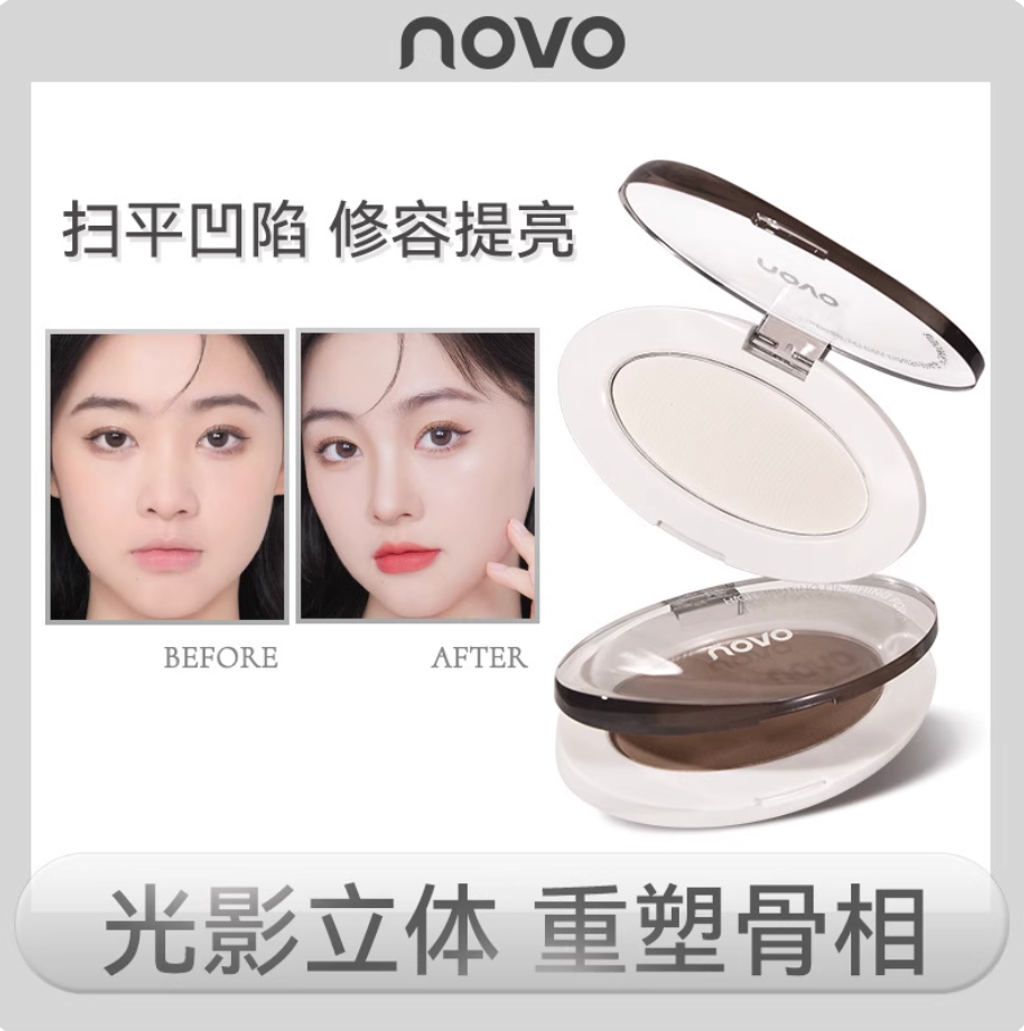 Screenshot 2025-10-21 at 4.16.39 PM