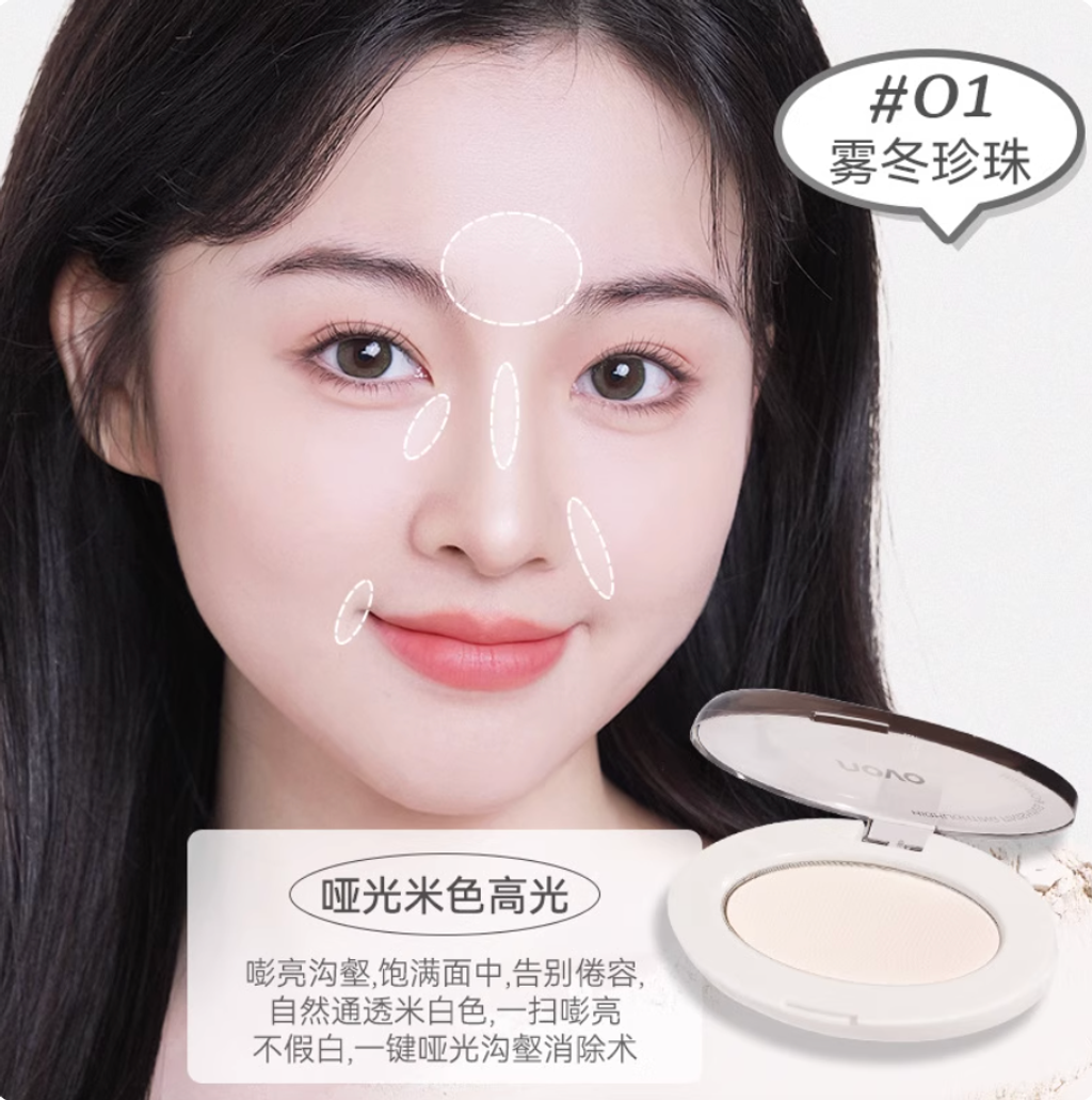 Screenshot 2025-10-21 at 4.16.51 PM