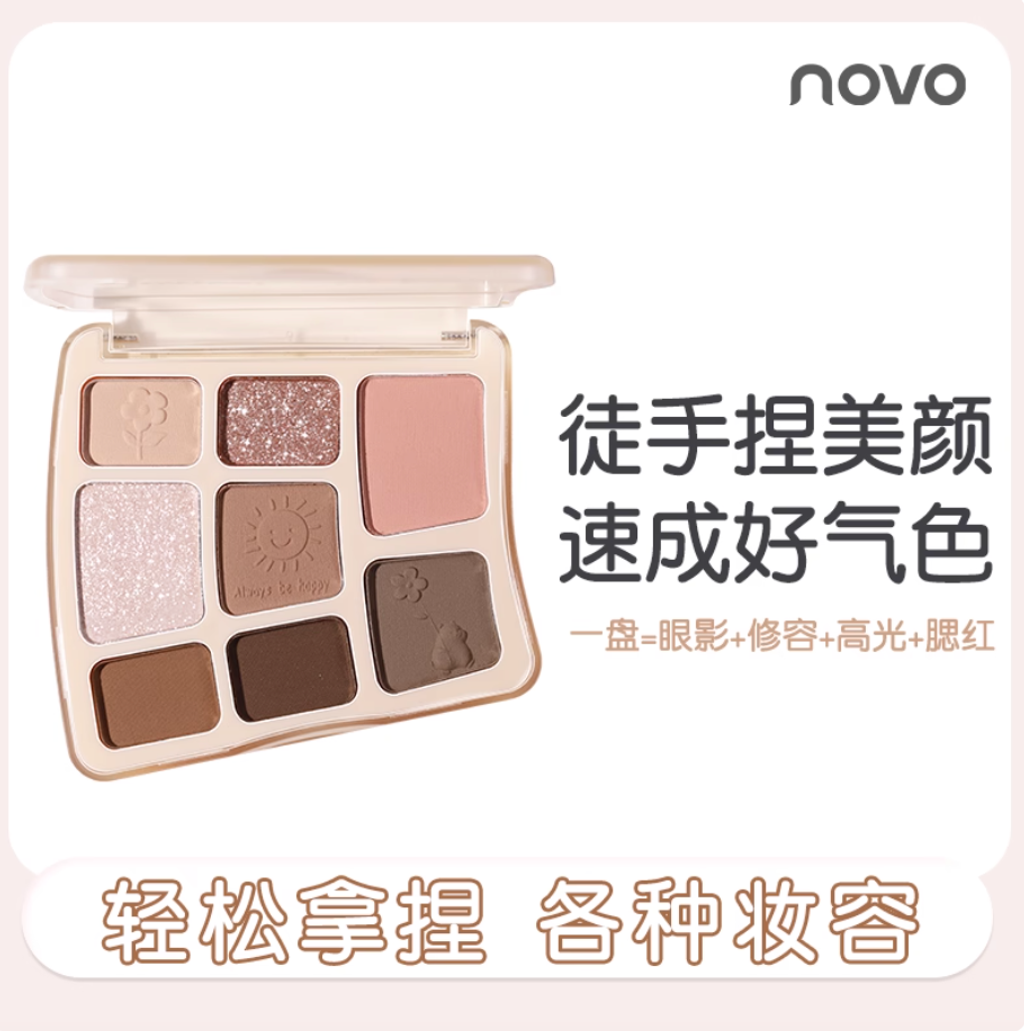 Screenshot 2025-10-21 at 4.34.58 PM