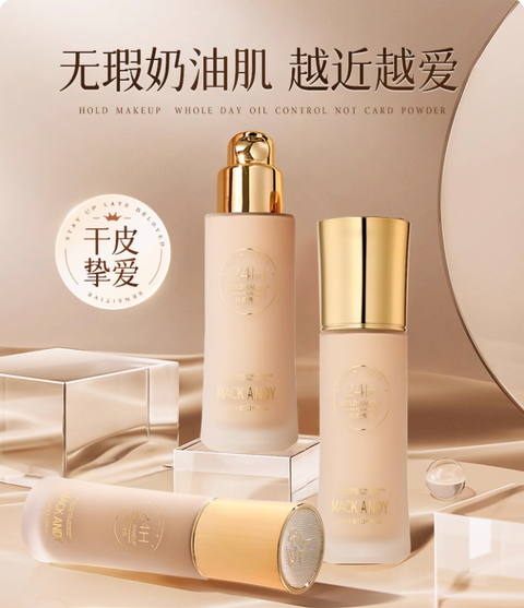 Screenshot 2025-10-21 at 4.44.19 PM