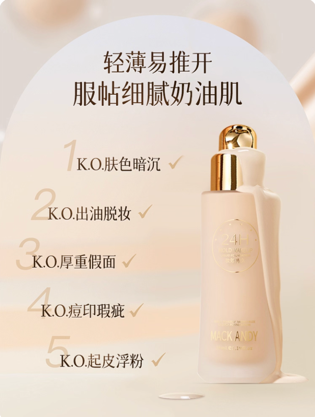 Screenshot 2025-10-21 at 4.44.25 PM