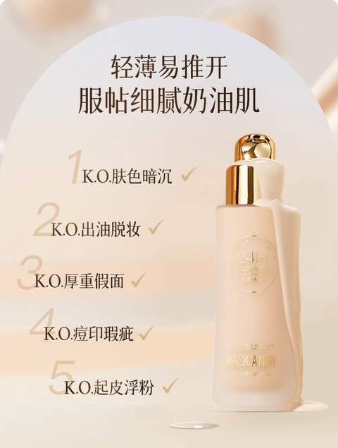 Screenshot 2025-10-21 at 4.44.25 PM