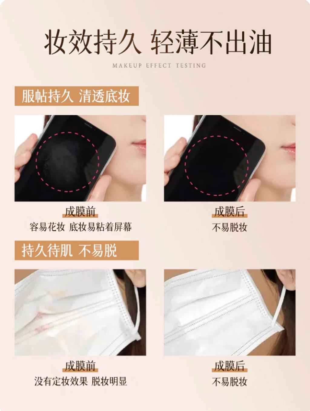 Screenshot 2025-10-21 at 4.44.30 PM