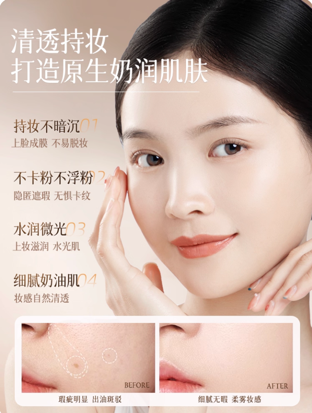 Screenshot 2025-10-21 at 4.44.27 PM