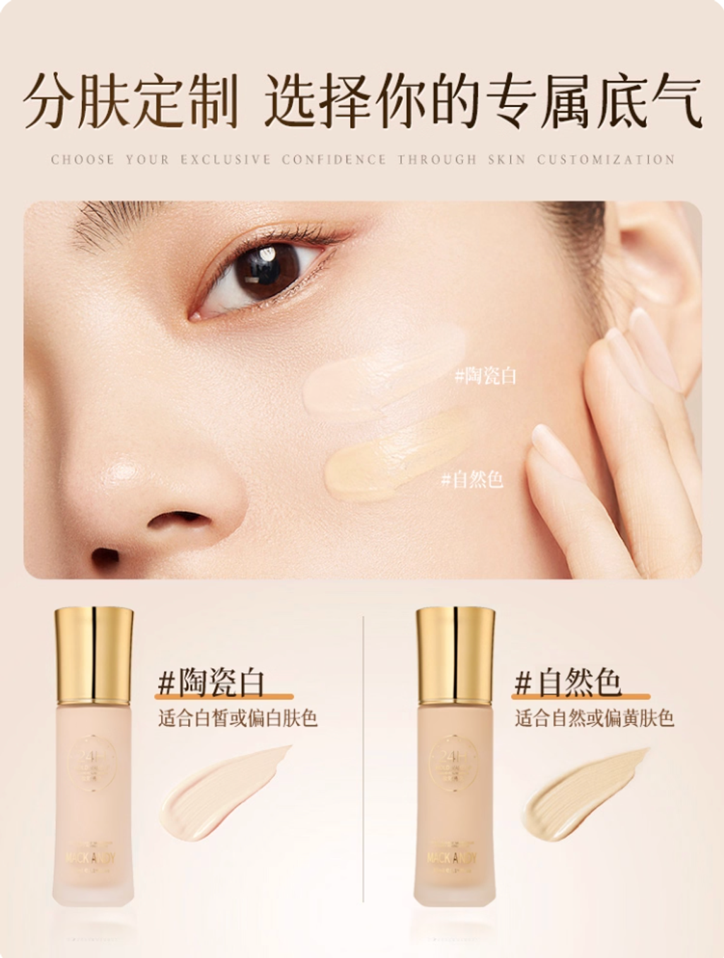 Screenshot 2025-10-21 at 4.44.33 PM