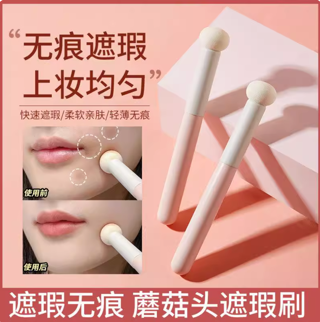 Screenshot 2025-10-22 at 9.40.08 AM