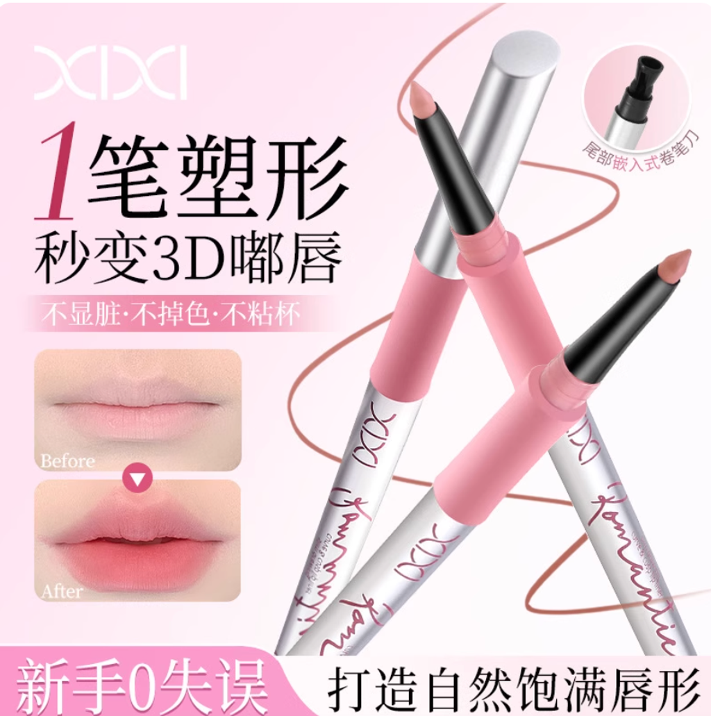 Screenshot 2025-10-22 at 9.48.22 AM