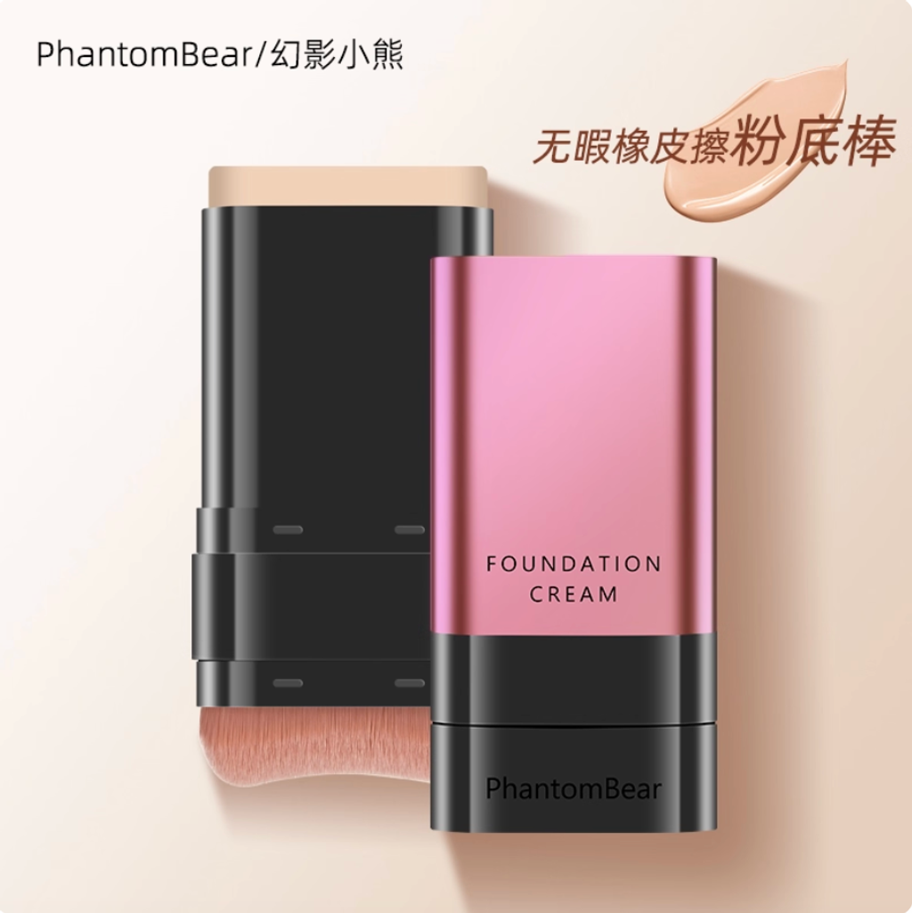 Screenshot 2025-10-22 at 10.04.54 AM