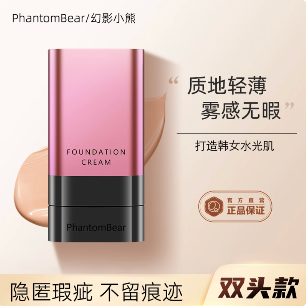 Screenshot 2025-10-22 at 10.04.31 AM