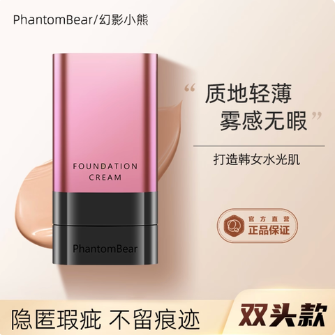 Screenshot 2025-10-22 at 10.04.31 AM