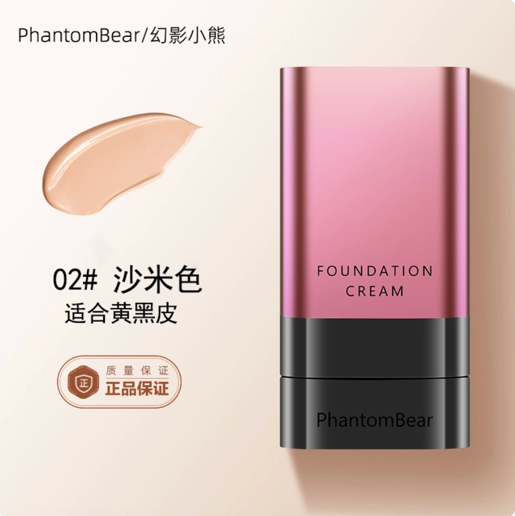 Screenshot 2025-10-22 at 10.05.11 AM