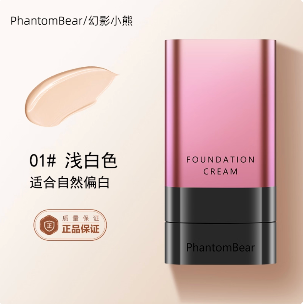 Screenshot 2025-10-22 at 10.05.09 AM