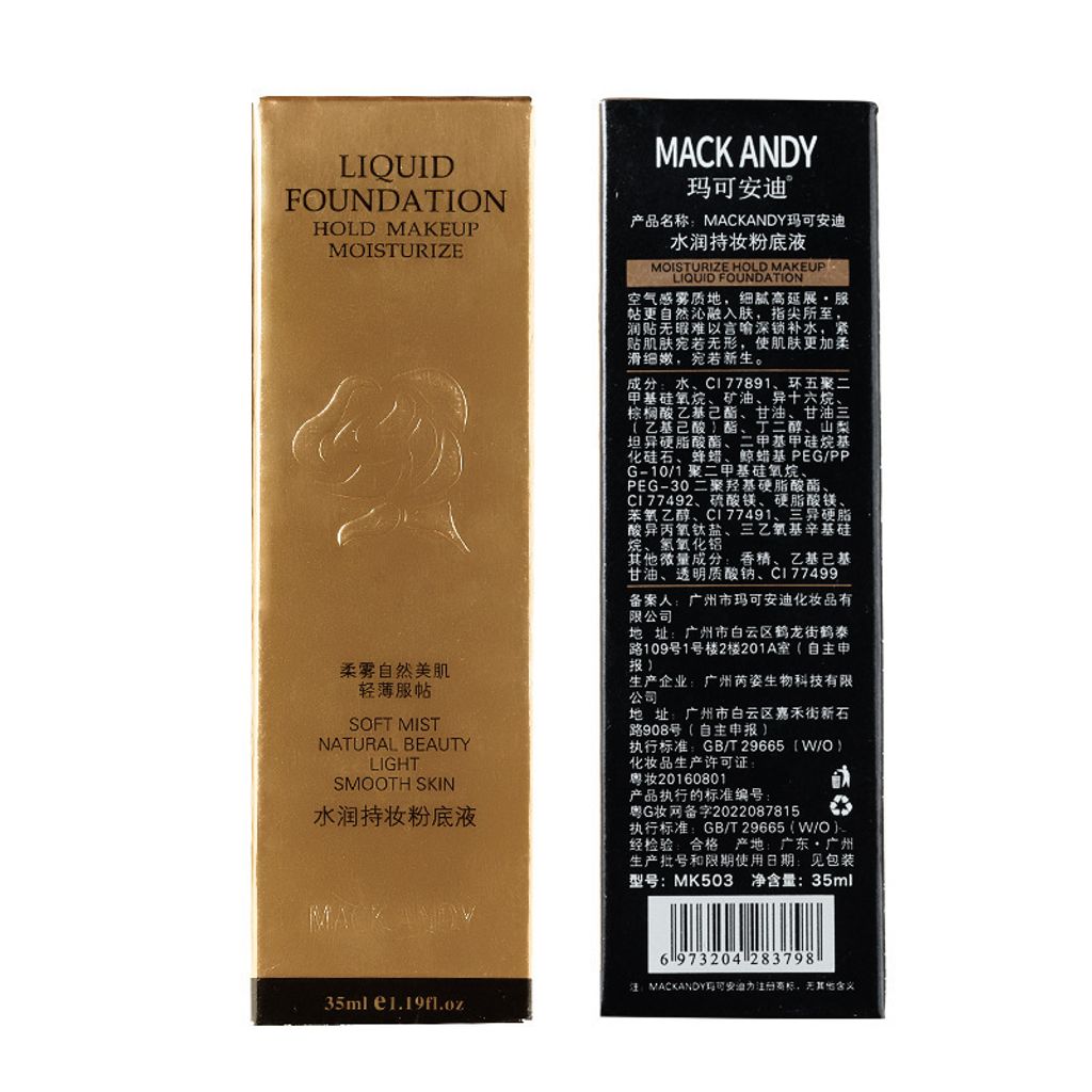 O1CN01yf9qnO1L9IHoZSab1_!!2215413371256-0-cib