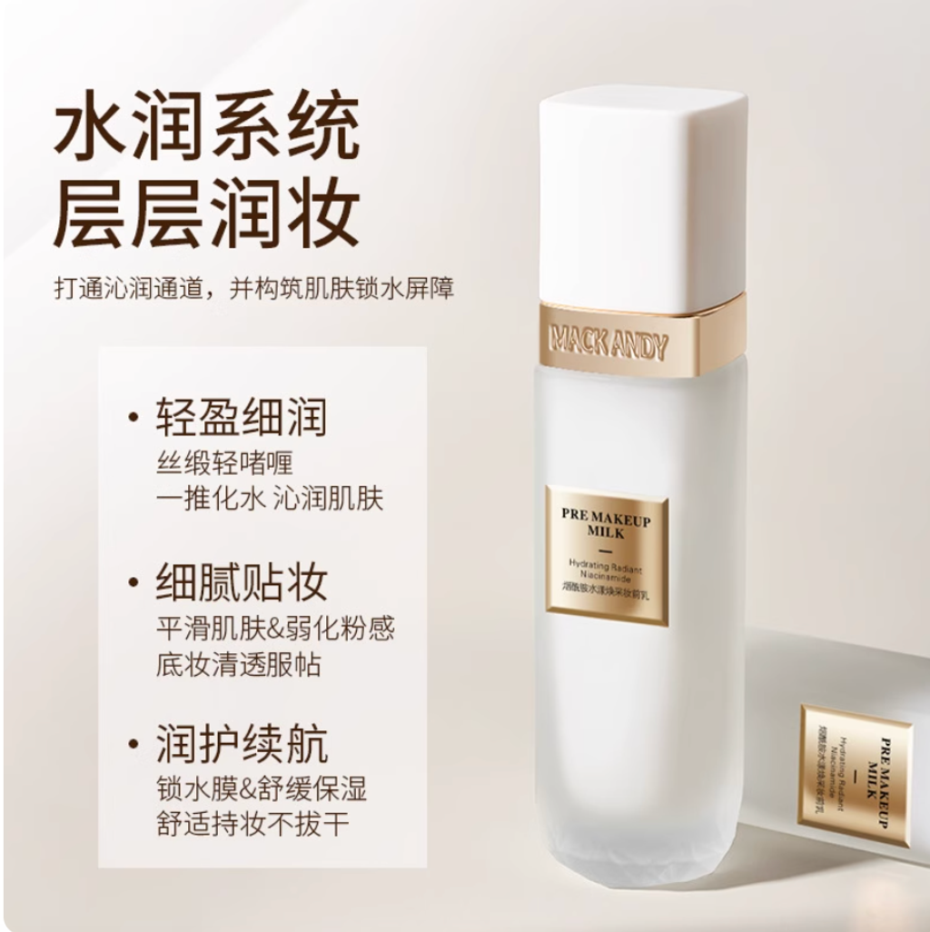 Screenshot 2025-10-22 at 10.23.24 AM