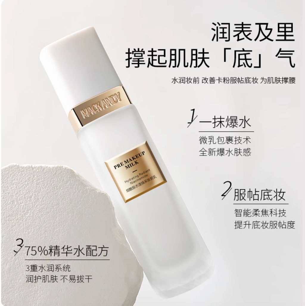 Screenshot 2025-10-22 at 10.23.18 AM