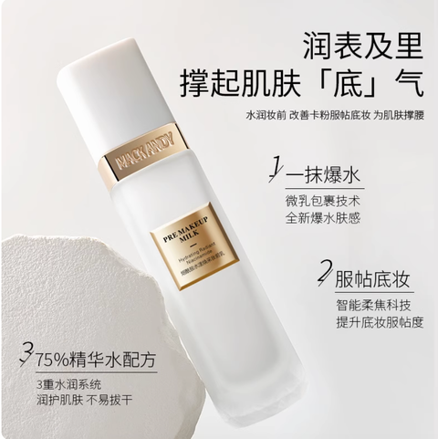 Screenshot 2025-10-22 at 10.23.18 AM