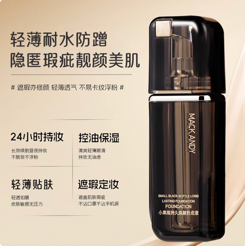 Screenshot 2025-10-22 at 10.29.52 AM