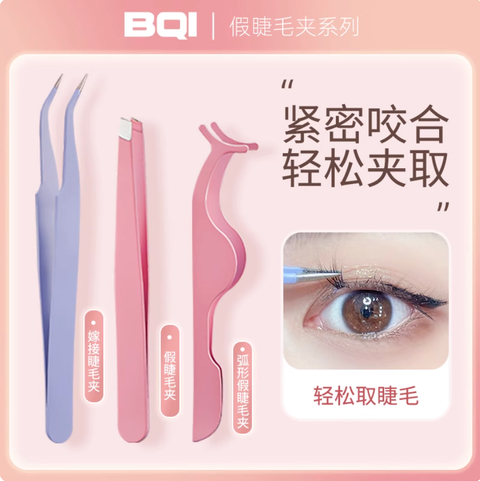 Screenshot 2025-10-22 at 1.46.04 PM