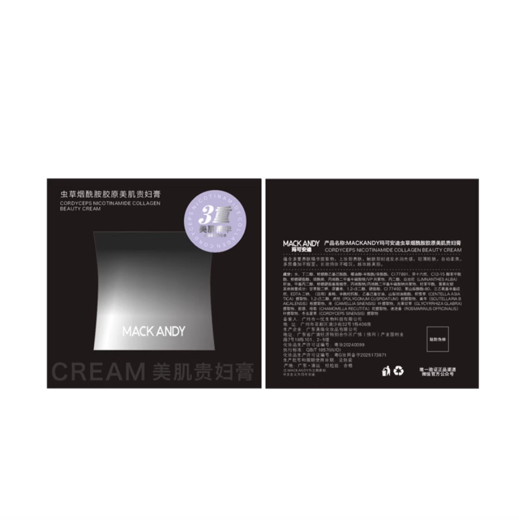 Screenshot 2025-10-22 at 2.12.38 PM