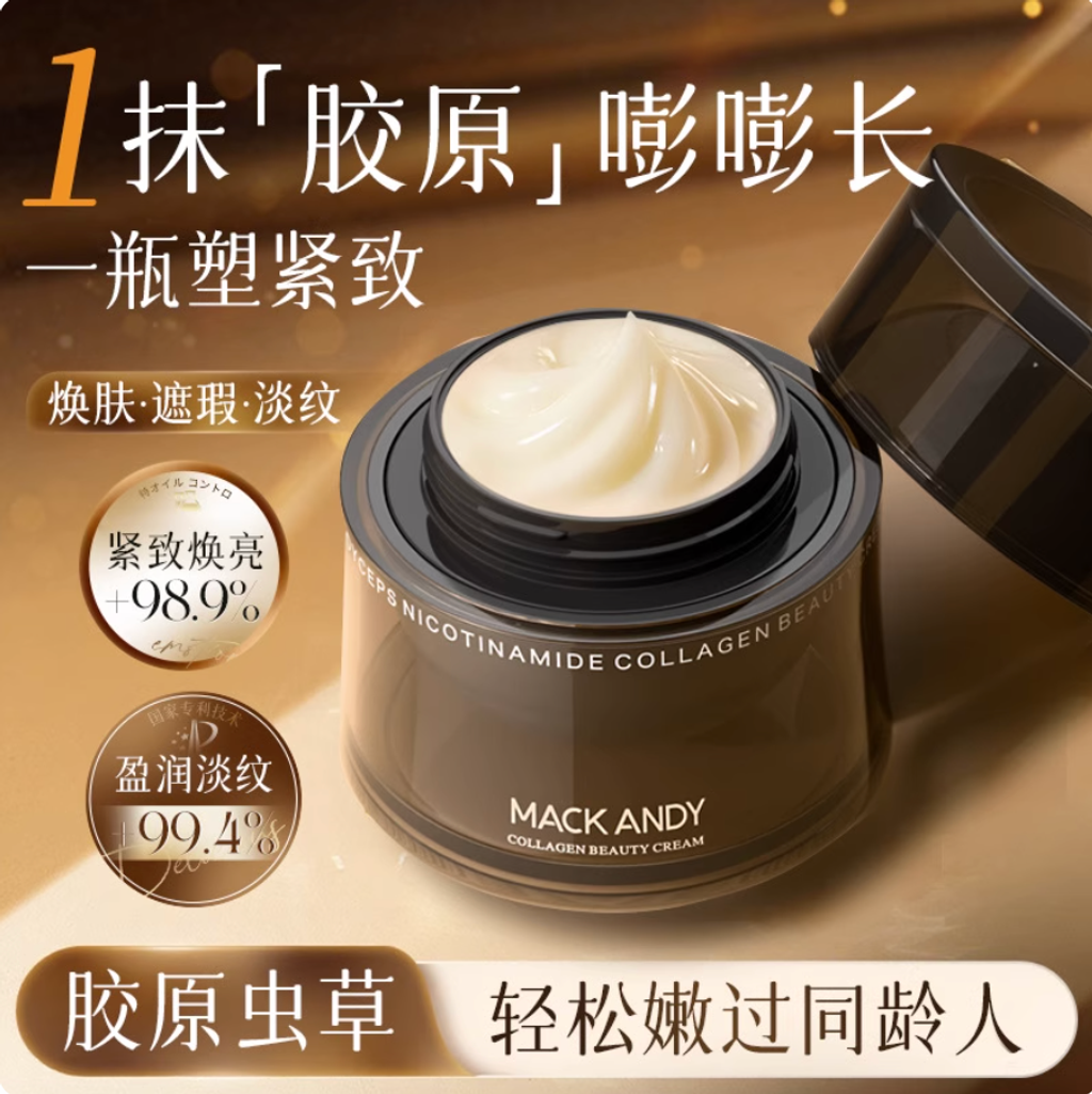 Screenshot 2025-10-22 at 2.12.48 PM