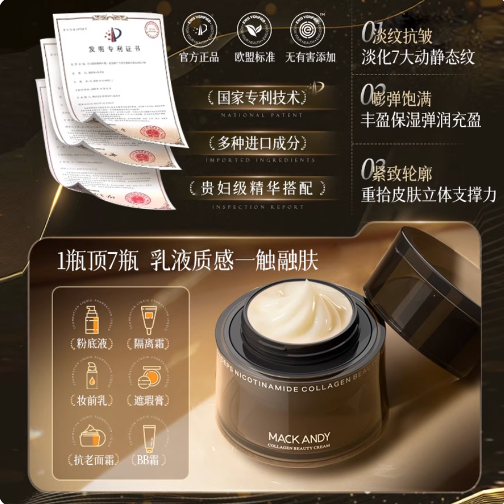 Screenshot 2025-10-22 at 2.12.54 PM