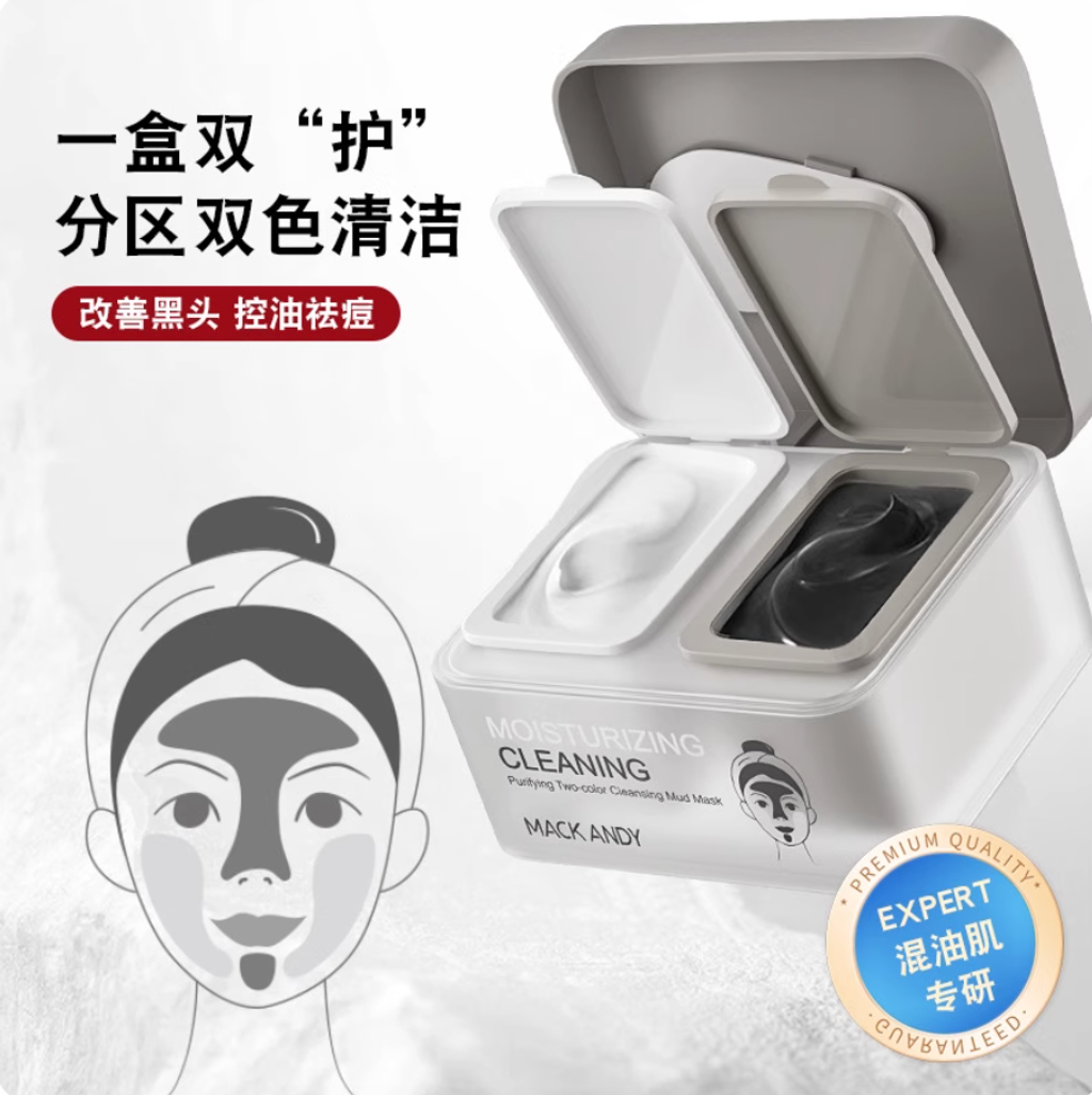 Screenshot 2025-10-22 at 2.14.26 PM