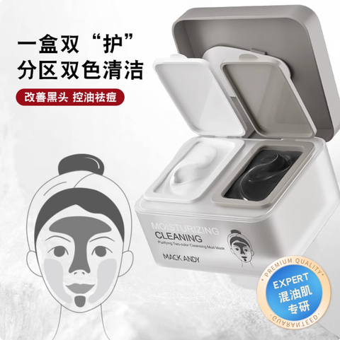 Screenshot 2025-10-22 at 2.14.26 PM