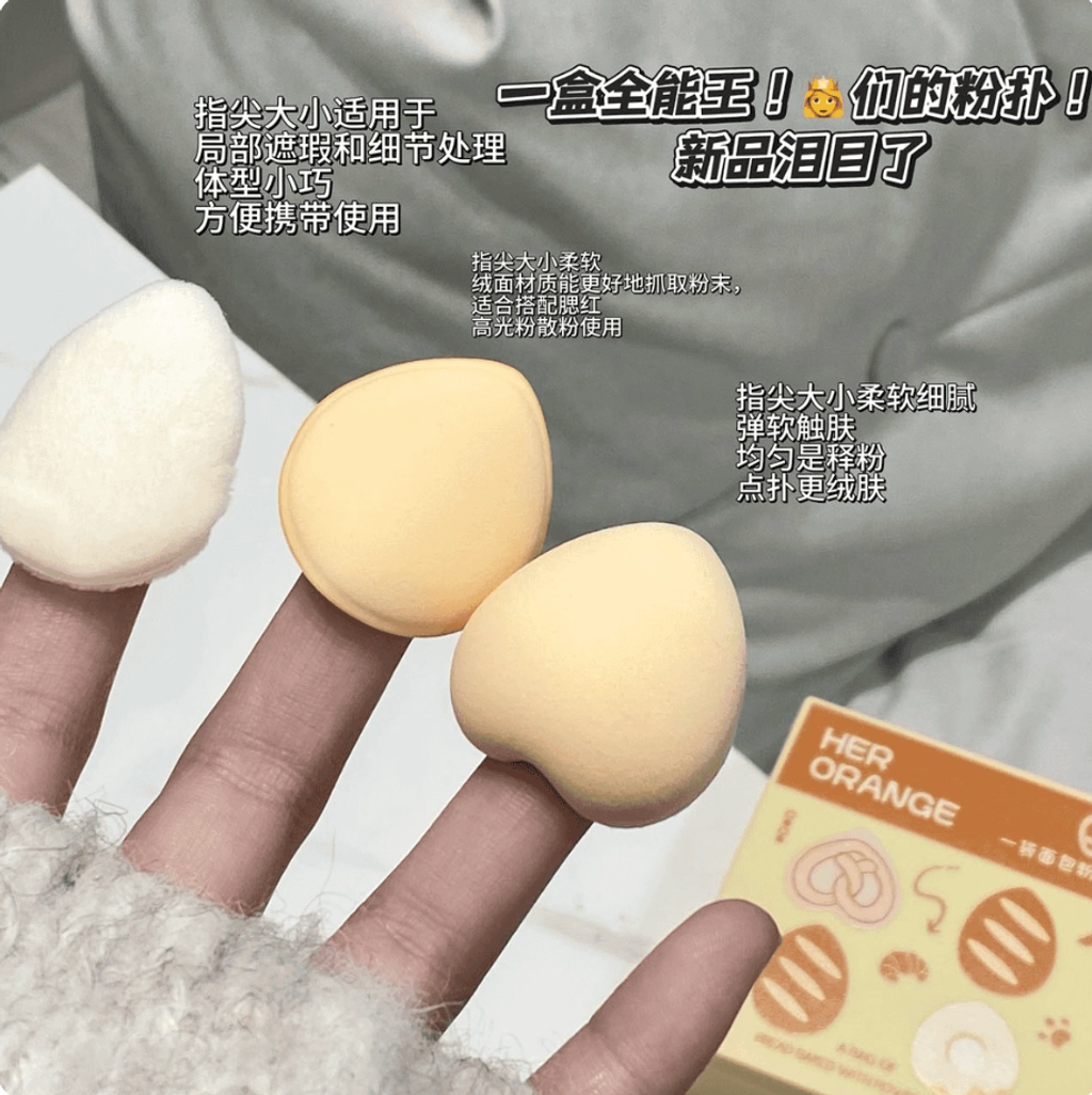 Screenshot 2025-10-22 at 2.23.25 PM