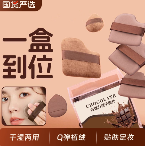 Screenshot 2025-10-22 at 2.59.17 PM