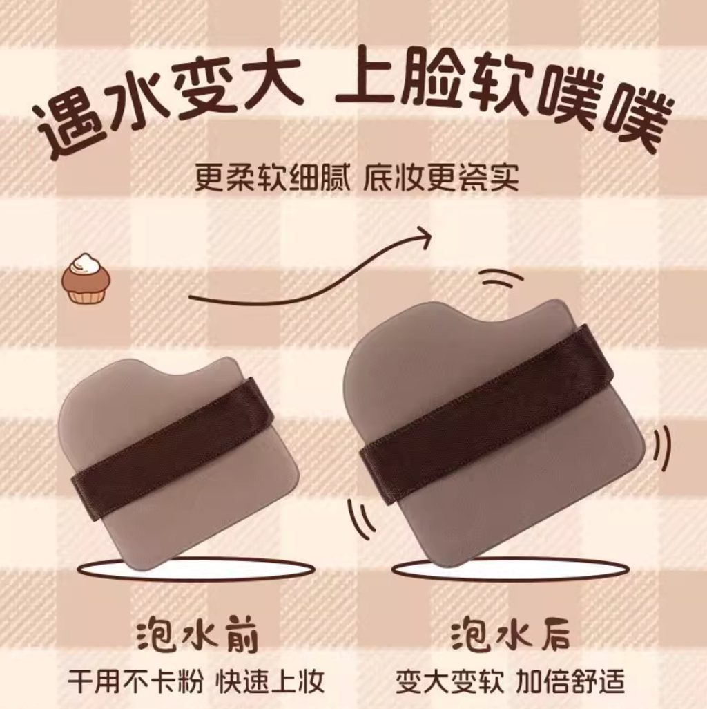 Screenshot 2025-10-22 at 2.59.23 PM