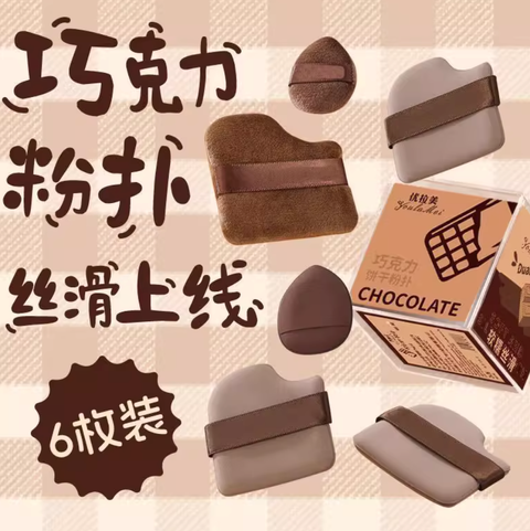 Screenshot 2025-10-22 at 2.59.20 PM