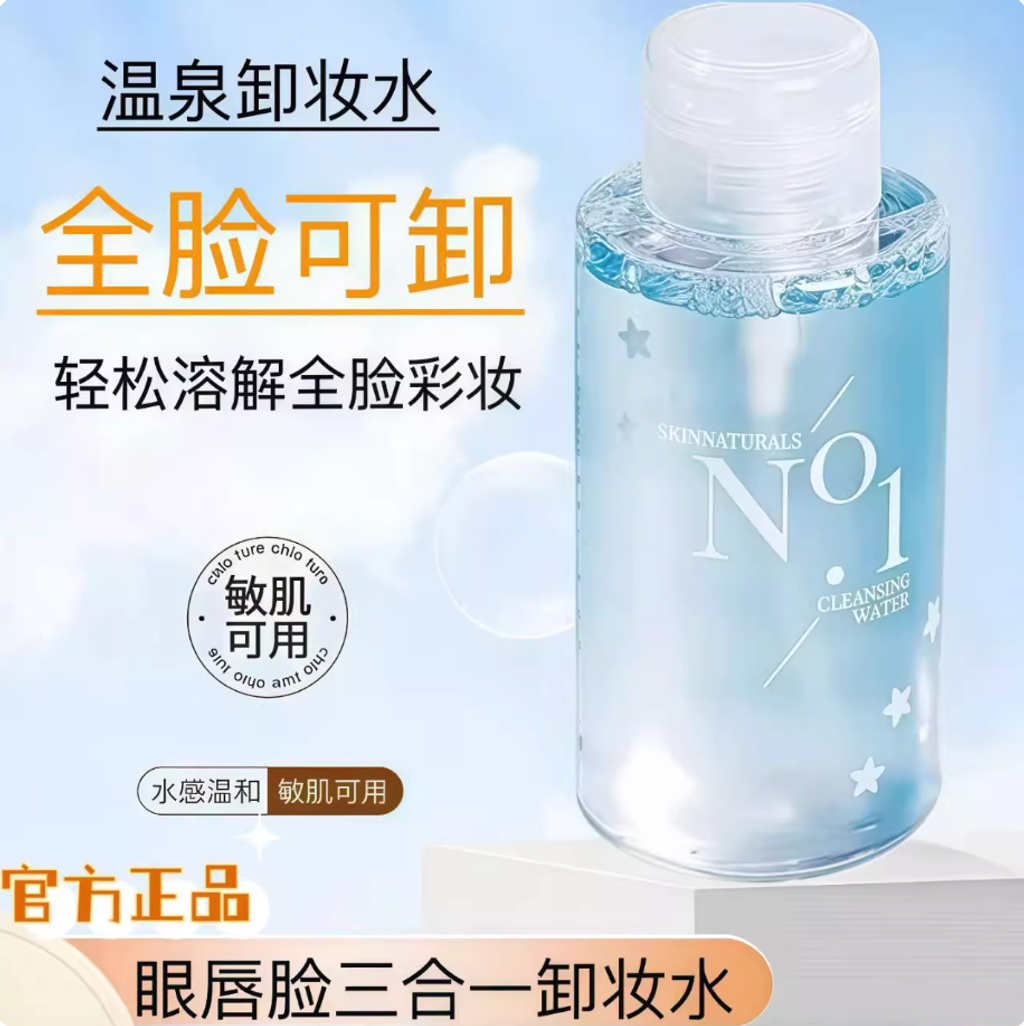 Screenshot 2025-10-22 at 3.23.37 PM