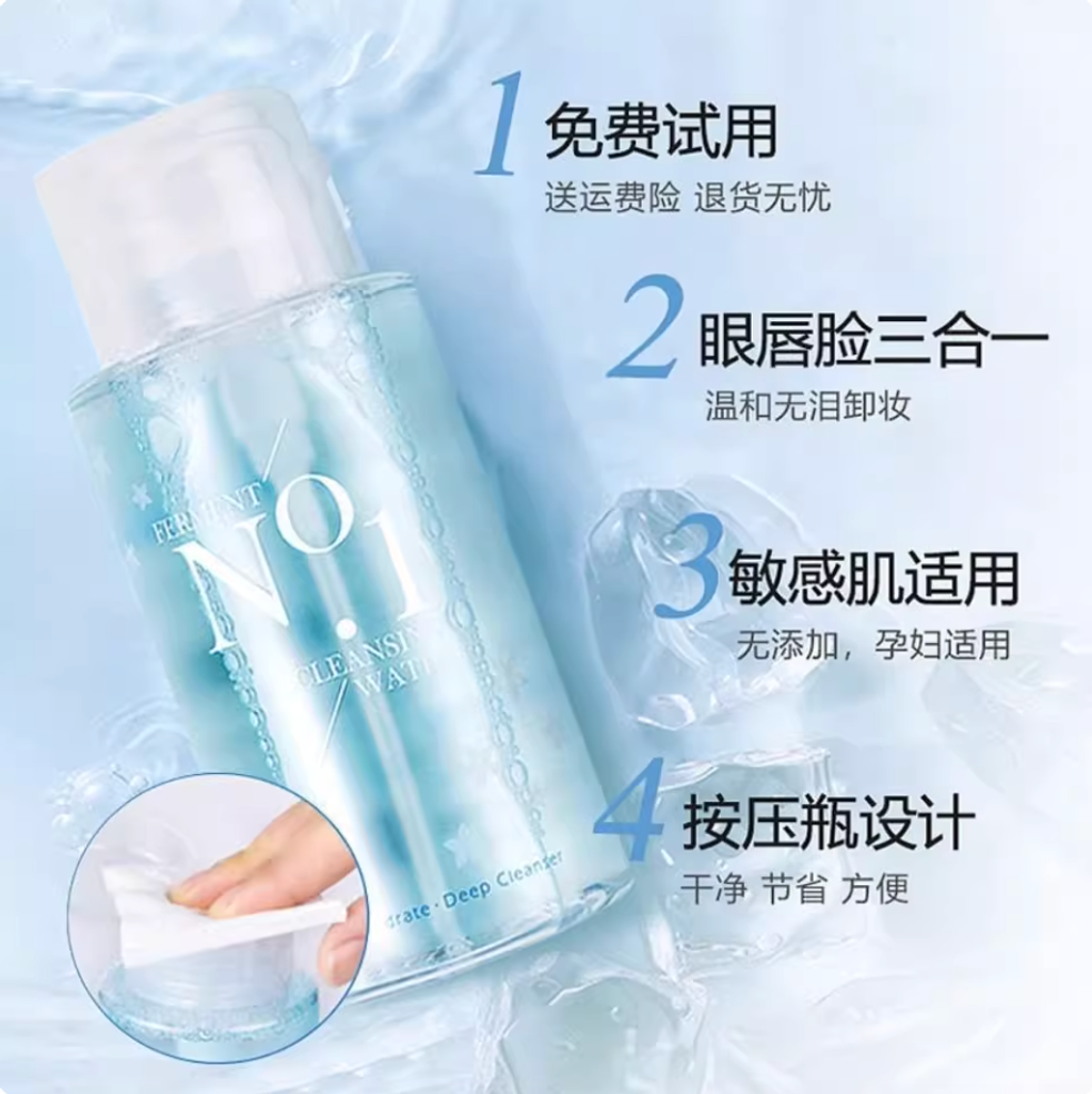 Screenshot 2025-10-22 at 3.23.40 PM