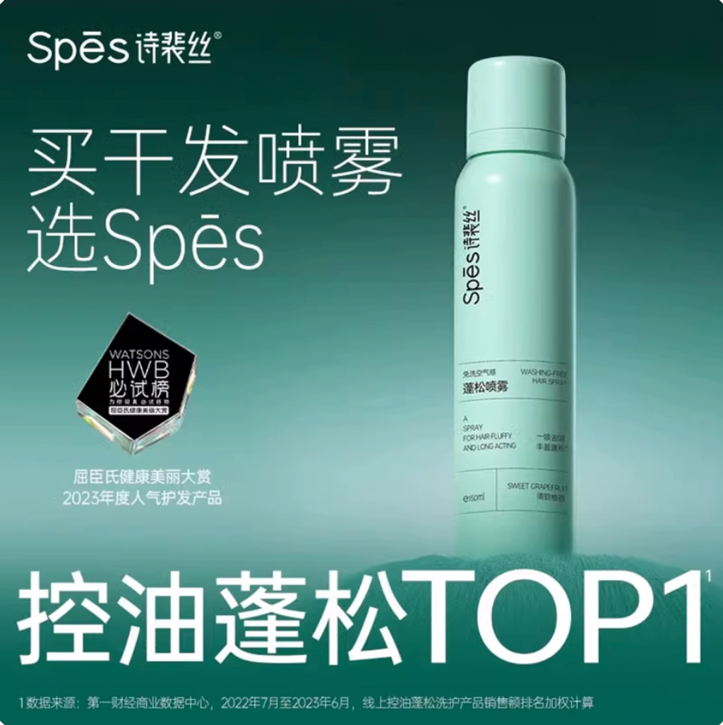 Screenshot 2025-10-22 at 3.28.11 PM