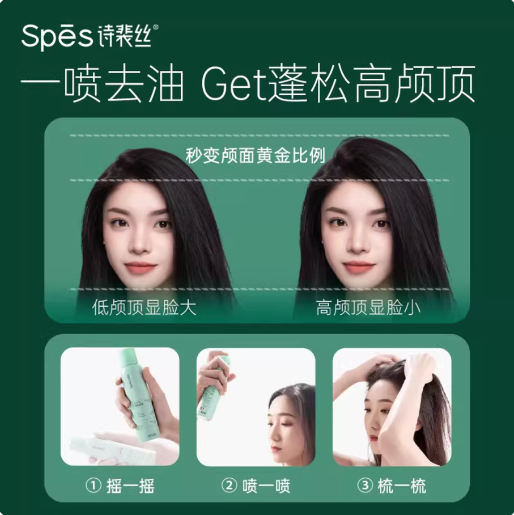 Screenshot 2025-10-22 at 3.28.21 PM