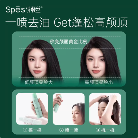 Screenshot 2025-10-22 at 3.28.21 PM