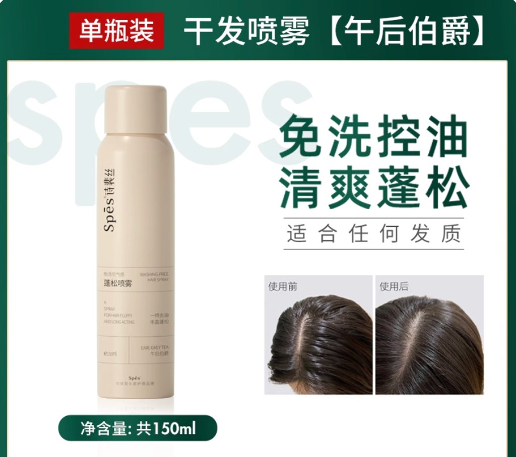 Screenshot 2025-10-22 at 3.29.39 PM