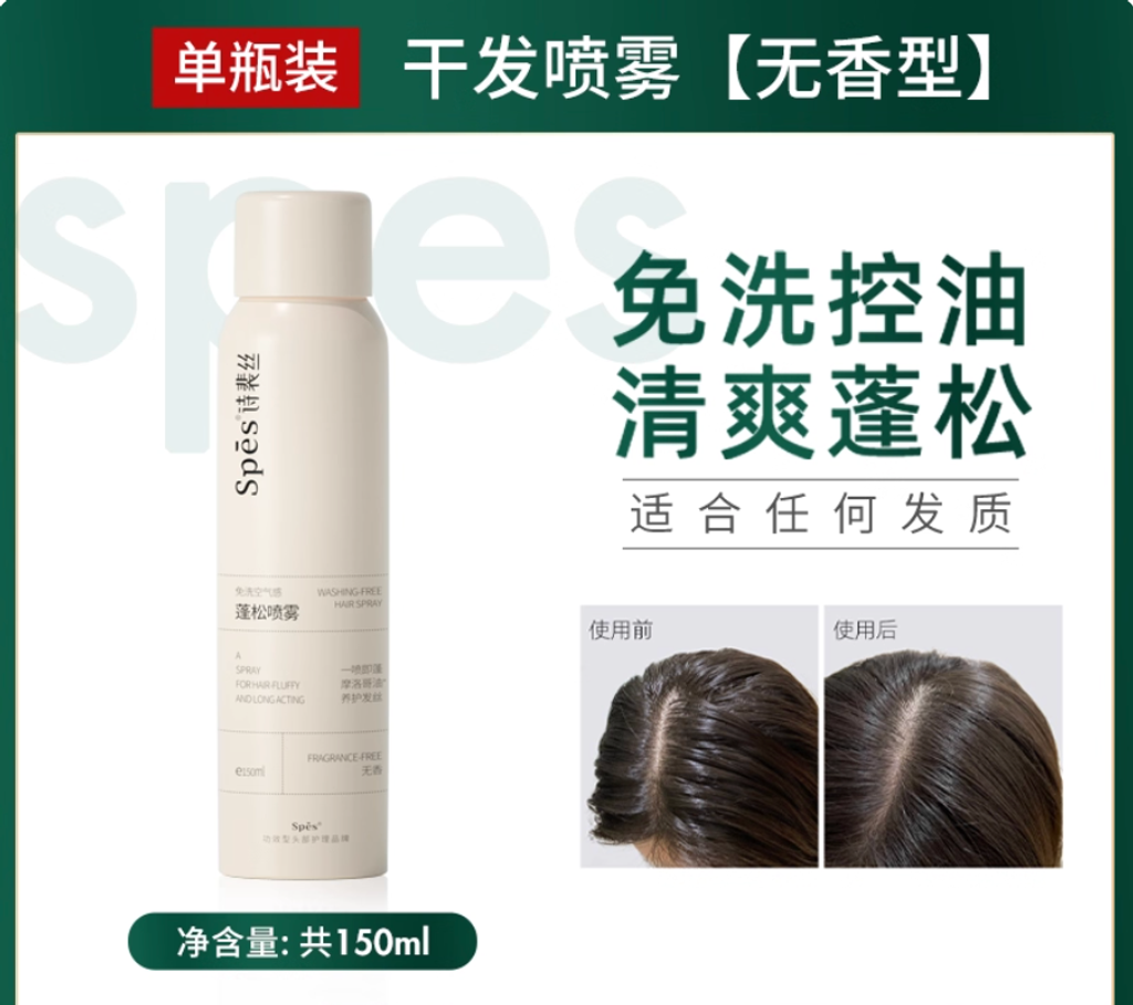 Screenshot 2025-10-22 at 3.29.42 PM