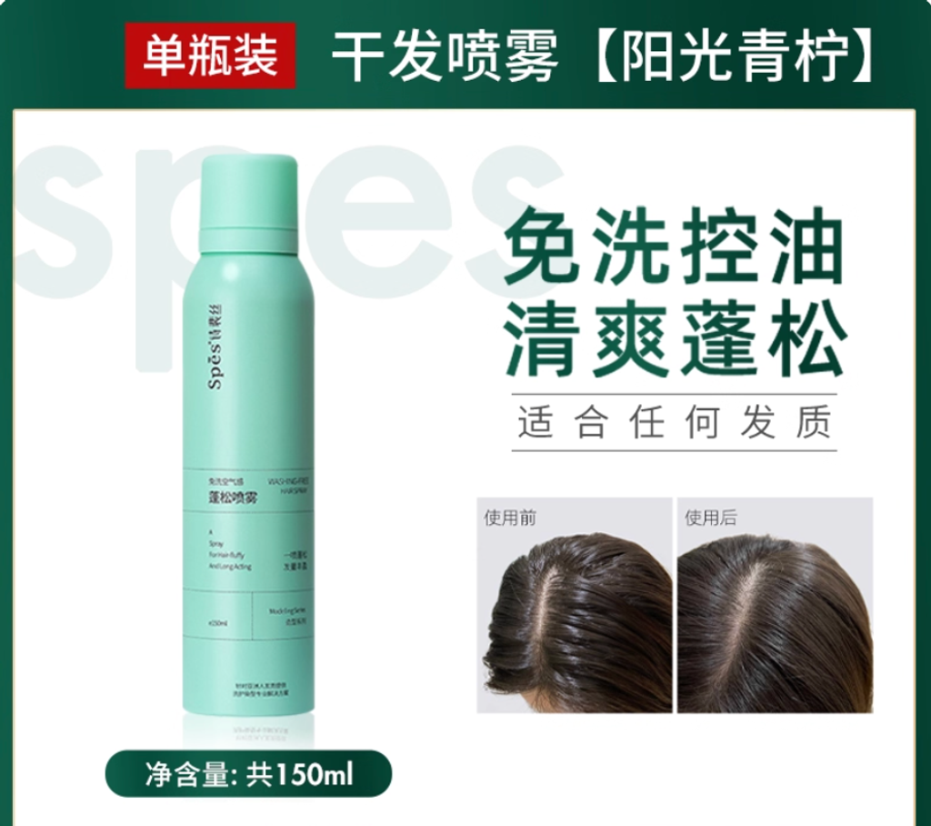 Screenshot 2025-10-22 at 3.29.36 PM